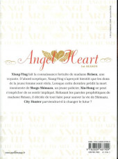 Verso de Angel Heart - 1st Season -12- Vol. 12