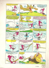 Verso de Mandolino -47- Numéro 47