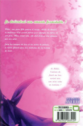 Verso de Teach me more -1- Tome 1