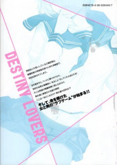 Verso de Destiny lovers -1- Volume 1