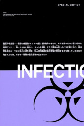 Verso de Infection (en japonais) -20TL- Volume 20 + photobook
