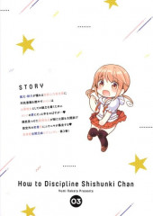 Verso de Shishunki-Chan no Shitsukekata -3TL- Volume 3 + comic