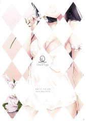 Verso de (AUT) Suihi - Lingerie Girls