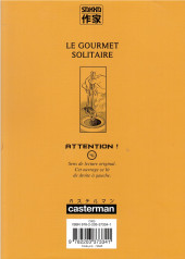 Verso de Le gourmet Solitaire -a2010- Le Gourmet Solitaire