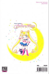Verso de Sailor Moon : Eternal Edition -1- Tome 1