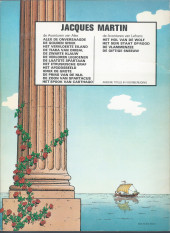 Verso de Alex (Alix en néerlandais) -6- De verloren legioenen