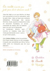 Verso de Autour d'elles -2- Tome 2