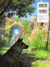 Verso de (AUT) Yoshida, Seiji - Yoshida Seiji Art Works & Perspective Technique