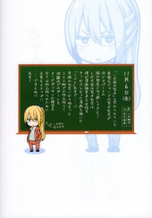 Verso de Why the hell are you here, Teacher !? -11TL- Volume 11 + booklet