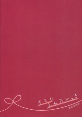 Verso de (AUT) Sakura, Hiyori - Kimi ni Furetai. 3