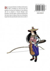 Verso de Angolmois -7- Tome 7