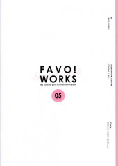 Verso de (AUT) 6U - Favo ! Works 05