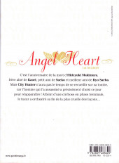 Verso de Angel Heart - 1st Season -6a2020- Vol. 6