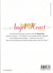 Verso de Angel Heart - 1st Season -7a2020- Vol. 7