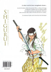 Verso de Shigurui (Édition grand format) -1- Volume 1