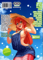 Verso de Monster Musume - Everyday Life with Monster Girls -14- Volume 14