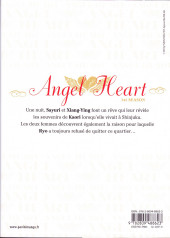 Verso de Angel Heart - 1st Season -8a2020- Vol. 8