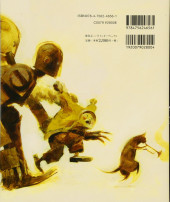 Verso de (AUT) Wood, Ashley - Zawa-Zawa : The Treasured Art Works of Ashley Wood