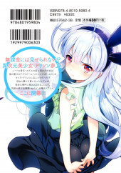 Verso de Allison Isn't Wearing Panties -1- Volume 1