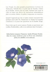 Verso de Ayako, l'enfant de la nuit -2- Volume 2