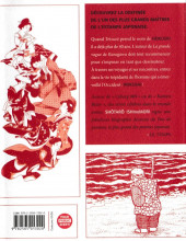 Verso de Hokusai - Tome a2011