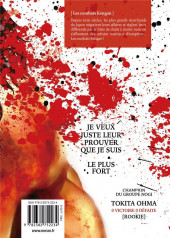 Verso de Kengan Ashura -1- Tome 1