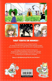 Verso de Découvrir Tokyo en manga
