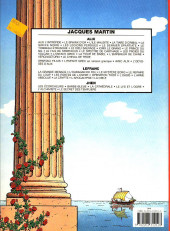 Verso de Alix -12b1991- Le fils de Spartacus