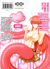 Verso de Monster Musume - Everyday Life with Monster Girls -15- Volume 15