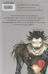 Verso de Death Note -HS2- Short stories