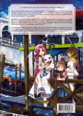 Verso de Aria - The Masterpiece -7- Tome 7