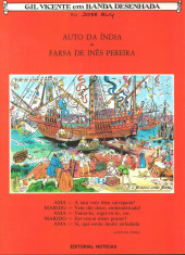 Verso de Gil Vicente em Banda Desenhada - Auto da Índia - Farsa de Inês Pereira