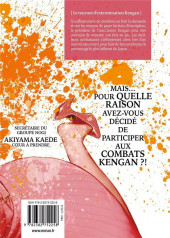 Verso de Kengan Ashura -3- Tome 3