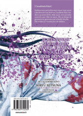 Verso de Kengan Ashura -4- Tome 4