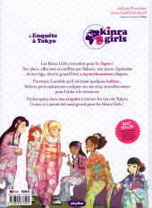 Verso de Kinra girls -4- Enquête à Tokyo