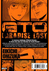 Verso de GTO - Paradise Lost -14- Vol. 14