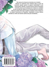 Verso de Over squall