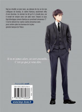 Verso de Toi ? Tu m'aimes ? -1- Tome 1