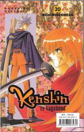 Verso de Kenshin le Vagabond -INT10- L'illusion et la réalité / Réminiscences