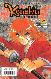 Verso de Kenshin le Vagabond -INT11- Et le temps s'écoula / Triple bataille