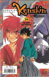 Verso de Kenshin le Vagabond -INT12- La conscience du crime et du châtiment / La fin du rêve