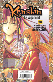 Verso de Kenshin le Vagabond -INT14- La réponse / Vers une nouvelle génération