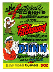 Verso de Bilboquet -13- Le tableau magique (2)