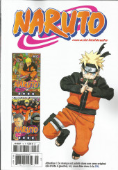 Verso de Naruto (Hachette) -18- L'intégrale - Tome 18