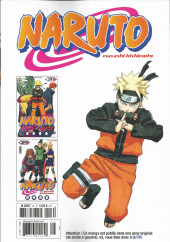 Verso de Naruto (Hachette) -16- L'intégrale - Tome 16