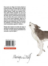 Verso de Marriage to the Wolf