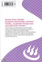 Verso de Yûna de la pension Yuragi -21- Volume 21