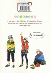 Verso de L'appel des montagnes -2- Tome 2