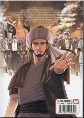 Verso de Vlad Draculea -3- Tome 3