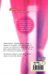 Verso de Teach me more -5- Tome 5